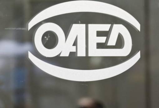 9.000 θέσεις εργασίας με ελάχιστο μεικτό μισθό 830 ευρώ