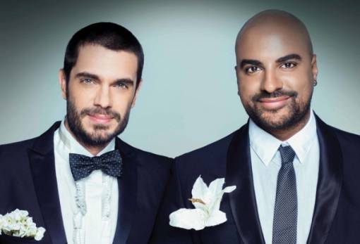 Στρατής-Ματιάμπα «Βάζουν καλάθι στον Παιδικό Καρκίνο»