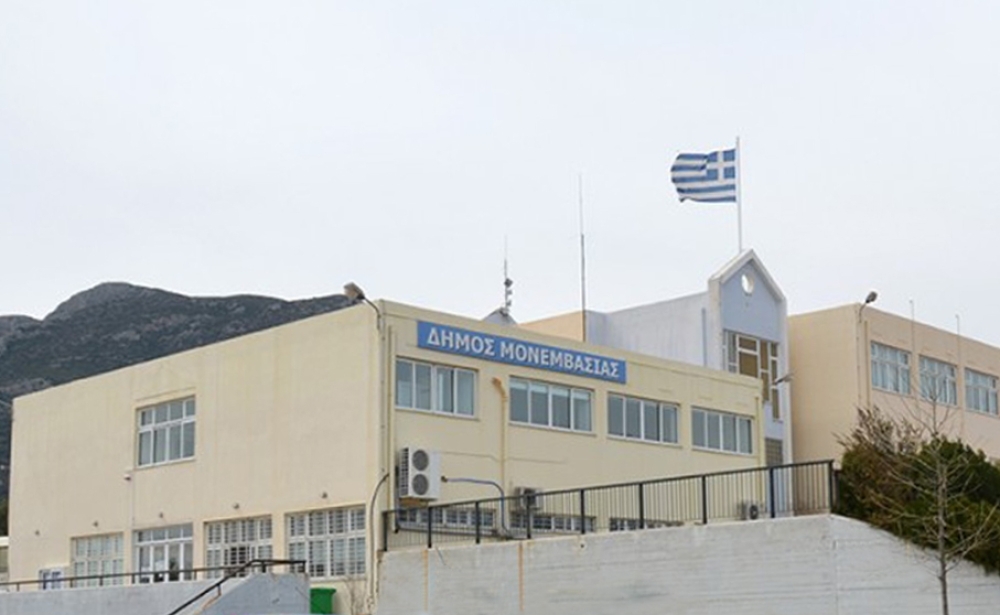 &Pi;&rho;&omicron;ϊ&sigma;&tau;ά&mu;&epsilon;&nu;&omicron; &Pi;&omicron;&lambda;&iota;&tau;&iota;&sigma;&mu;&omicron;ύ &sigma;&tau;&omicron;&nu; &Delta;ή&mu;&omicron; &Mu;&omicron;&nu;&epsilon;&mu;&beta;&alpha;&sigma;ί&alpha;&sigmaf;, &epsilon;ί&chi;&alpha;&mu;&epsilon;&hellip;