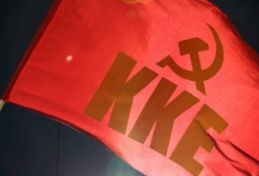 Σύσκεψη ενόψει του 22ου Συνεδρίου συγκαλεί το ΚΚΕ Λακωνίας