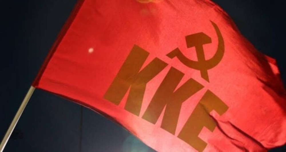 &Sigma;ύ&sigma;&kappa;&epsilon;&psi;&eta; &epsilon;&nu;ό&psi;&epsilon;&iota; &tau;&omicron;&upsilon; 22&omicron;&upsilon; &Sigma;&upsilon;&nu;&epsilon;&delta;&rho;ί&omicron;&upsilon; &sigma;&upsilon;&gamma;&kappa;&alpha;&lambda;&epsilon;ί &tau;&omicron; &Kappa;&Kappa;&Epsilon; &Lambda;&alpha;&kappa;&omega;&nu;ί&alpha;&sigmaf;