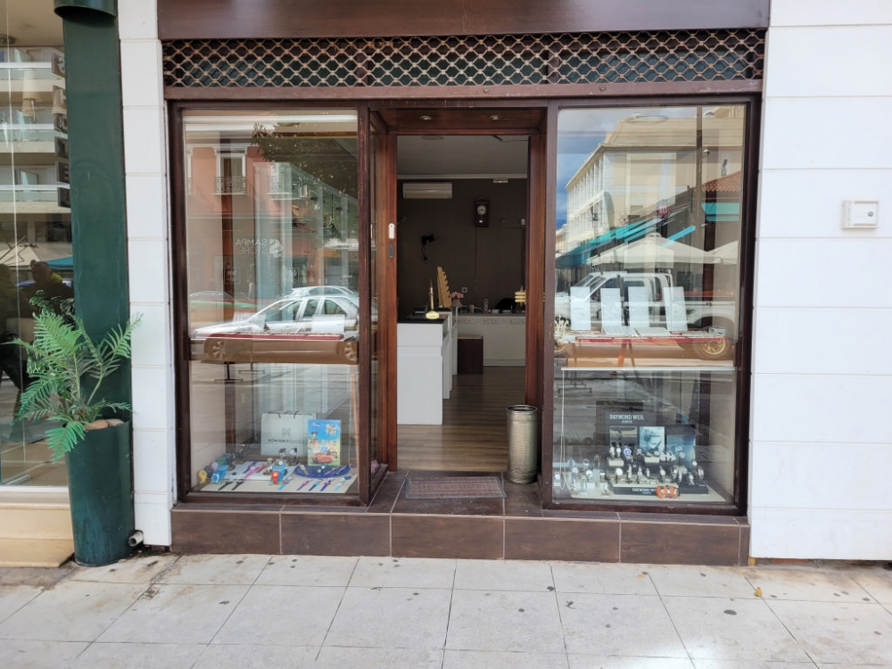 &Kappa;&lambda;&omicron;&pi;ή &mu;έ&rho;&alpha;-&mu;&epsilon;&sigma;&eta;&mu;έ&rho;&iota; &sigma;&epsilon; &kappa;&omicron;&sigma;&mu;&eta;&mu;&alpha;&tau;&omicron;&pi;&omega;&lambda;&epsilon;ί&omicron; &tau;&eta;&sigmaf; &Sigma;&pi;ά&rho;&tau;&eta;&sigmaf;