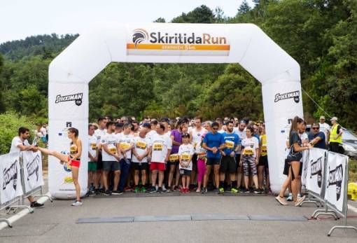 Στις 29 Ιουνίου το «Skiritida Run» 2024