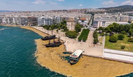 &Epsilon;&pi;&iota;&mu;έ&nu;&epsilon;&iota; &eta; &epsilon;&rho;&upsilon;&theta;&rho;ά &pi;&alpha;&lambda;ί&rho;&rho;&omicron;&iota;&alpha;  &sigma;&tau;&omicron;&nu; &Theta;&epsilon;&rho;&mu;&alpha;ϊ&kappa;ό