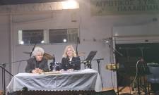 &Eta; &Pi;&alpha;&lambda;&alpha;&iota;&omicron;&pi;&alpha;&nu;&alpha;&gamma;&iota;ά &epsilon;&kappa;&tau;&iota;&nu;ά&sigma;&sigma;&epsilon;&iota; &tau;&omicron;&nu; &laquo;&pi;&rho;ά&sigma;&iota;&nu;&omicron; &chi;&rho;&upsilon;&sigma;ό&raquo;