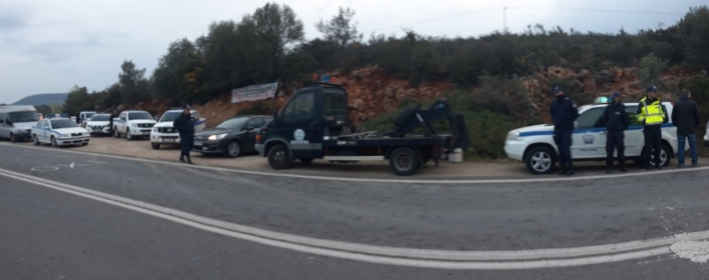 &laquo;&Zeta;&omicron;ύ&mu;&epsilon; &tau;&omicron; &theta;έ&alpha;&tau;&rho;&omicron; &tau;&omicron;&upsilon; &pi;&alpha;&rho;&alpha;&lambda;ό&gamma;&omicron;&upsilon; &kappa;&alpha;&iota; &tau;&eta;&sigmaf; &tau;&rho;&omicron;&mu;&omicron;&kappa;&rho;ά&tau;&eta;&sigma;&eta;&sigmaf; &epsilon;&nu; έ&tau;&epsilon;&iota; 2022&raquo;