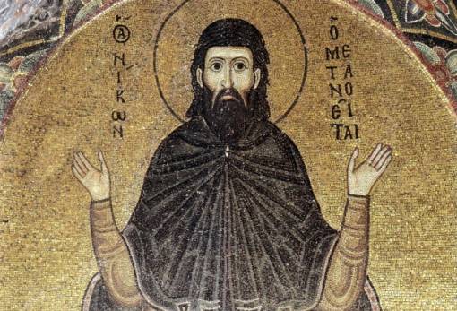 «Ο Όσιος Νίκων ο “Μετανοείτε” ως σπηλαιο–ασκητής»