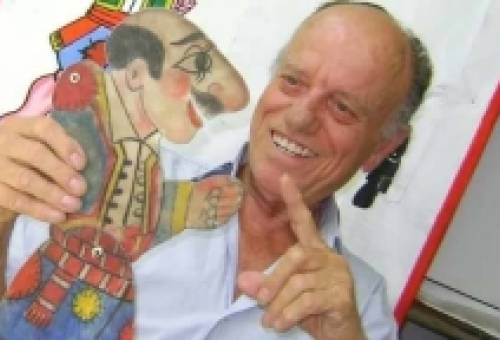 Ονειροπαγίδες