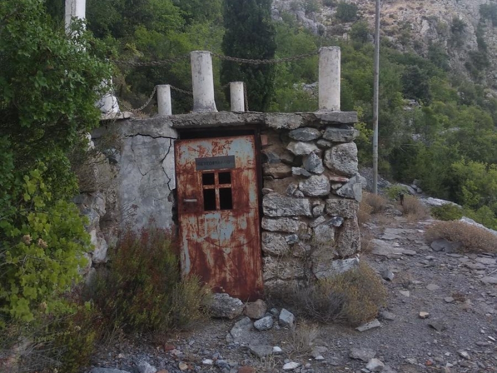 &laquo;1825-2025 200 έ&tau;&eta; &alpha;&pi;ό &tau;&eta; &Mu;&epsilon;&gamma;ά&lambda;&eta; &Epsilon;&beta;&delta;&omicron;&mu;ά&delta;&alpha; &tau;&eta;&sigmaf; &Kappa;&rho;&epsilon;&mu;&alpha;&sigma;&tau;ή&sigmaf;, &tau;&omega;&nu; &Nu;&iota;ά&tau;&omega;&nu;, &tau;&omicron;&upsilon; &Kappa;&upsilon;&pi;&alpha;&rho;&iota;&sigma;&sigma;&iota;&omicron;ύ &kappa;&alpha;&iota; &gamma;&epsilon;&nu;&iota;&kappa;ά &tau;&omega;&nu; &Zeta;&alpha;&rho;&alpha;&kappa;&iota;&tau;&omicron;&chi;&omega;&rho;&iota;ώ&nu;&raquo;