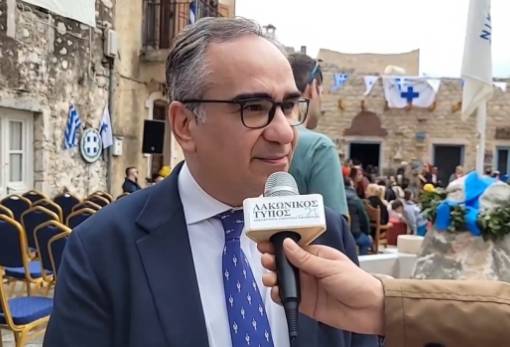 Στενές επαφές στη Μάνη με φόντο τις Ευρωεκλογές