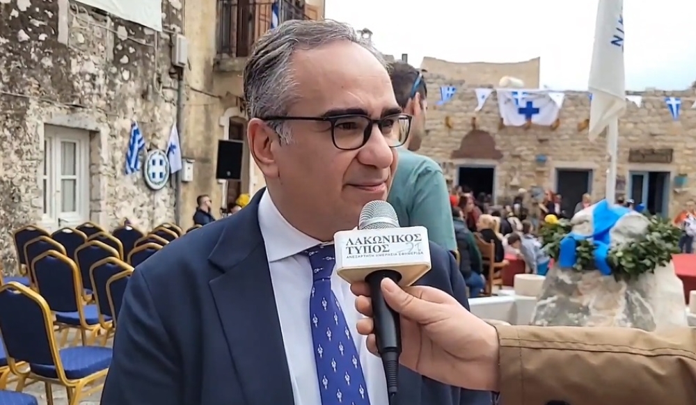 &Sigma;&tau;&epsilon;&nu;έ&sigmaf; &epsilon;&pi;&alpha;&phi;έ&sigmaf; &sigma;&tau;&eta; &Mu;ά&nu;&eta; &mu;&epsilon; &phi;ό&nu;&tau;&omicron; &tau;&iota;&sigmaf; &Epsilon;&upsilon;&rho;&omega;&epsilon;&kappa;&lambda;&omicron;&gamma;έ&sigmaf;