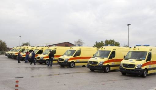&Sigma;&tau;&omicron; &laquo;&kappa;ό&kappa;&kappa;&iota;&nu;&omicron;&raquo; &tau;&omicron; &Epsilon;&Kappa;&Alpha;&Beta; &sigma;&tau;&eta; &Lambda;&alpha;&kappa;&omega;&nu;ί&alpha;