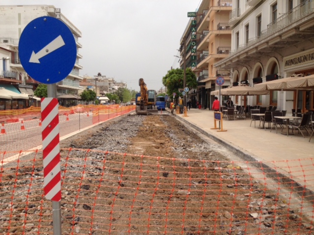 &Xi;&epsilon;&kappa;ί&nu;&eta;&sigma;&alpha;&nu; &pi;ά&lambda;&iota; &epsilon;&rho;&gamma;&alpha;&sigma;ί&epsilon;&sigmaf; &sigma;&tau;&eta;&nu; &Kappa;&omega;&nu;&sigma;&tau;&alpha;&nu;&tau;ί&nu;&omicron;&upsilon; &Pi;&alpha;&lambda;&alpha;&iota;&omicron;&lambda;ό&gamma;&omicron;&upsilon; (&Phi;&Omega;&Tau;&Omicron;)