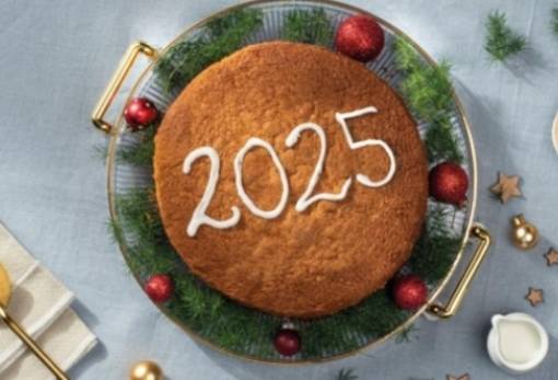 Νέα χρονιά με χορό-τραγούδι και βασιλόπιτα  για το Λύκειο Ελληνίδων Σπάρτης