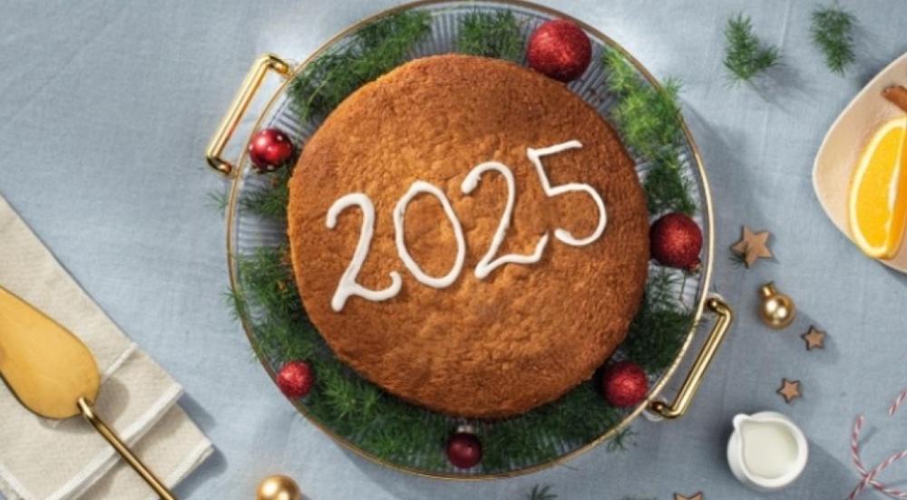 &Nu;έ&alpha; &chi;&rho;&omicron;&nu;&iota;ά &mu;&epsilon; &chi;&omicron;&rho;ό-&tau;&rho;&alpha;&gamma;&omicron;ύ&delta;&iota; &kappa;&alpha;&iota; &beta;&alpha;&sigma;&iota;&lambda;ό&pi;&iota;&tau;&alpha;  &gamma;&iota;&alpha; &tau;&omicron; &Lambda;ύ&kappa;&epsilon;&iota;&omicron; &Epsilon;&lambda;&lambda;&eta;&nu;ί&delta;&omega;&nu; &Sigma;&pi;ά&rho;&tau;&eta;&sigmaf;