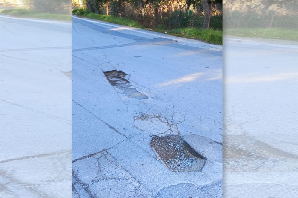 &Kappa;έ&nu;&tau;&rho;&omicron;, &alpha;&kappa;&omicron;ύ&epsilon;&iota;;