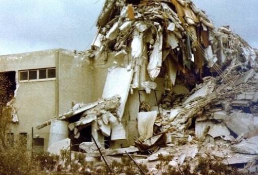 Σεισμός 24ης Φεβρουαρίου 1981: 45 χρόνια μετά