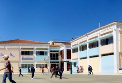 Αιτήσεις για σχολικό τροχονόμο στο 1ο Δημοτικό Σπάρτης