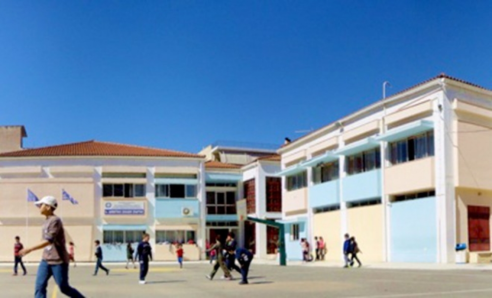 &Alpha;&iota;&tau;ή&sigma;&epsilon;&iota;&sigmaf; &gamma;&iota;&alpha; &sigma;&chi;&omicron;&lambda;&iota;&kappa;ό &tau;&rho;&omicron;&chi;&omicron;&nu;ό&mu;&omicron; &sigma;&tau;&omicron; 1&omicron; &Delta;&eta;&mu;&omicron;&tau;&iota;&kappa;ό &Sigma;&pi;ά&rho;&tau;&eta;&sigmaf;