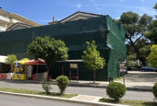 Καίριο βήμα για το παλαιό Πρωτοδικείο Σπάρτης