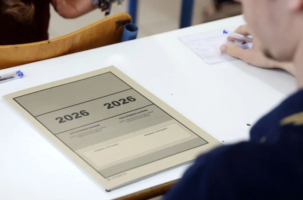 &Eta; &Lambda;&alpha;&kappa;&omega;&nu;ί&alpha; &kappa;&rho;&alpha;&tau;ά &psi;&eta;&lambda;ά &tau;&alpha; &sigma;&kappa;ή&pi;&tau;&rho;&alpha; &tau;&eta;&sigmaf; &alpha;&rho;&iota;&sigma;&tau;&epsilon;ί&alpha;&sigmaf;