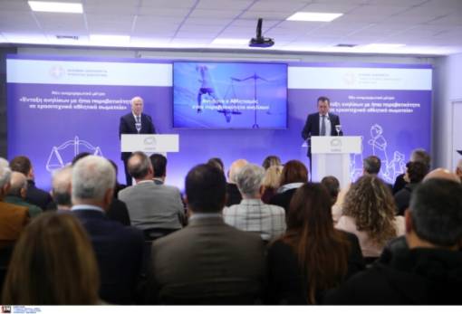 Τομή το αναμορφωτικό μέτρο ένταξης ανηλίκων σε ερασιτεχνικά σωματεία