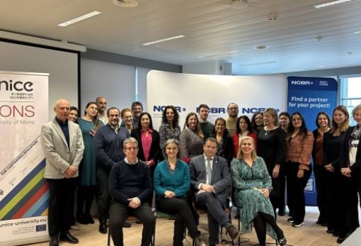 Το ΠΑΠΕΛ στην αρχική συνεδρίαση της ευρωπαϊκής συμμαχίας EUNICE