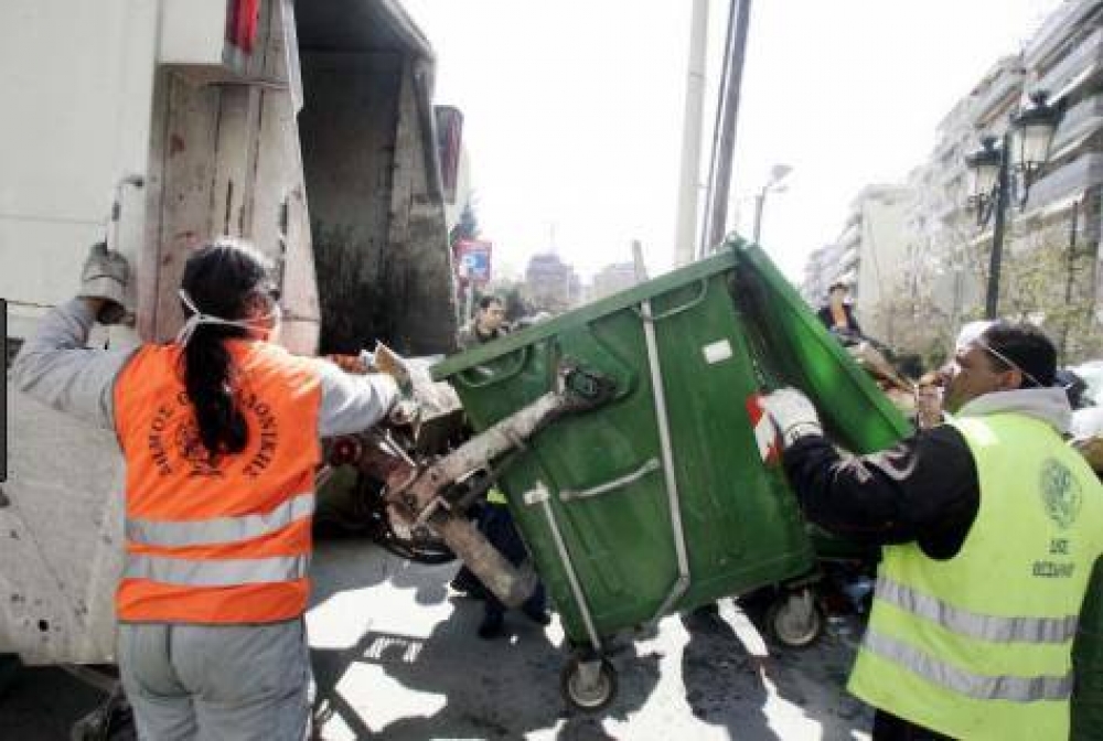 &Alpha;&nu;&alpha;&nu;&epsilon;ώ&theta;&eta;&kappa;&alpha;&nu; &omicron;&iota; &sigma;&upsilon;&mu;&beta;ά&sigma;&epsilon;&iota;&sigmaf; &tau;&omega;&nu; &upsilon;&pi;&alpha;&lambda;&lambda;ή&lambda;&omega;&nu; &Kappa;&alpha;&theta;&alpha;&rho;&iota;ό&tau;&eta;&tau;&alpha;&sigmaf; &tau;&omicron;&upsilon; &Delta;. &Epsilon;&upsilon;&rho;ώ&tau;&alpha;
