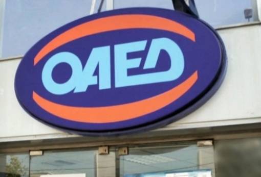 Ρεκόρ νέων θέσεων εργασίας στον ιδιωτικό τομέα