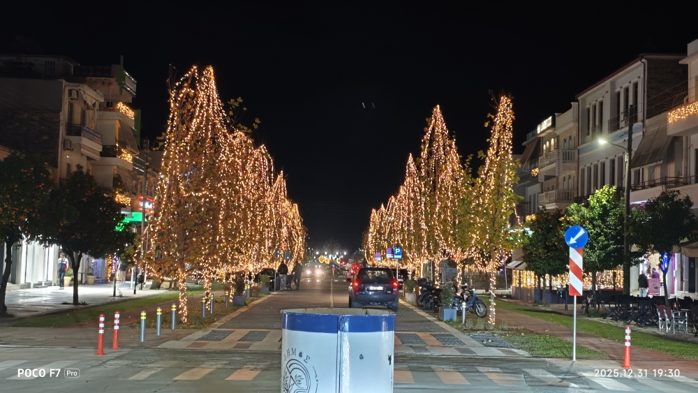 &Mu;&epsilon; &tau;&omicron; &theta;ά&rho;&rho;&omicron;&sigmaf; &tau;&eta;&sigmaf; &gamma;&nu;ώ&mu;&eta;&sigmaf;: &Alpha;&pi;ό &tau;&eta;&nu; &epsilon;&gamma;&kappa;&alpha;&tau;ά&lambda;&epsilon;&iota;&psi;&eta; &sigma;&tau;&eta;&nu; &alpha;&nu;&alpha;&gamma;έ&nu;&nu;&eta;&sigma;&eta;