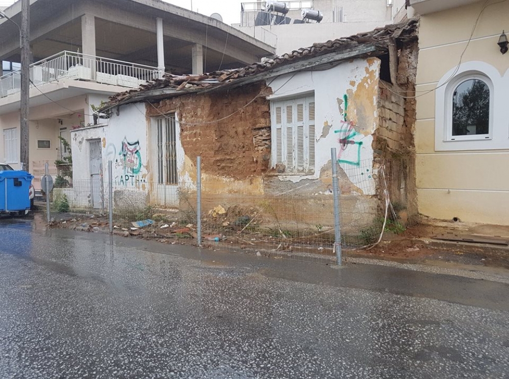 &laquo;&Sigma;&kappa;&omicron;&rho;&pi;&iota;ό&sigmaf;&raquo; &pi;&epsilon;&rho;ί &alpha;&iota;&sigma;&theta;&eta;&tau;&iota;&kappa;ή&sigmaf; &sigma;&epsilon; &omicron;ί&kappa;&eta;&mu;&alpha; &tau;&eta;&sigmaf; &Sigma;&pi;ά&rho;&tau;&eta;&sigmaf;