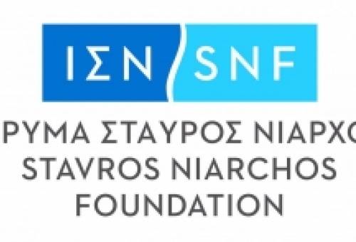 Δωρεά μαμούθ του Ιδρύματος Νιάρχος για τους πυρόπληκτους