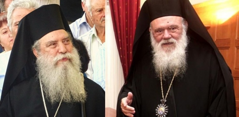 &Tau;&omicron; &mu;ή&nu;&upsilon;&mu;&alpha; &tau;&omicron;&upsilon; &Mu;&eta;&tau;&rho;&omicron;&pi;&omicron;&lambda;ί&tau;&eta; &Epsilon;&upsilon;&sigma;&tau;&alpha;&theta;ί&omicron;&upsilon; &gamma;&iota;&alpha; &tau;&eta; 15&epsilon;&tau;ί&alpha; &tau;&omicron;&upsilon; &Alpha;&rho;&chi;&iota;&epsilon;&pi;&iota;&sigma;&kappa;ό&pi;&omicron;&upsilon; &Iota;&epsilon;&rho;&omega;&nu;ύ&mu;&omicron;&upsilon;