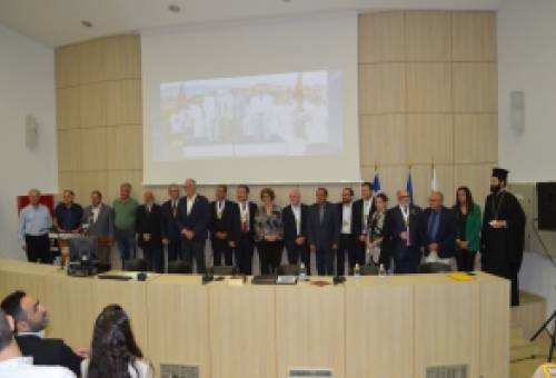 Η Σπάρτη στους Διεθνείς Παιδικούς Αγώνες μέσω ενός επετειακού λευκώματος