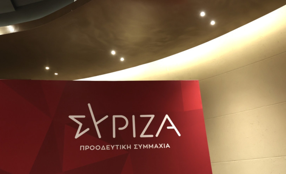 &Omicron; &Sigma;&Upsilon;&Rho;&Iota;&Zeta;&Alpha; &delta;&omicron;&nu;&epsilon;ί&tau;&alpha;&iota; &kappa;&alpha;&iota; &omicron; &Kappa;&alpha;&sigma;&sigma;&epsilon;&lambda;ά&kappa;&eta;&sigmaf; &sigma;&tau;&omicron;&nu; &kappa;ό&sigma;&mu;&omicron; &tau;&omicron;&upsilon;