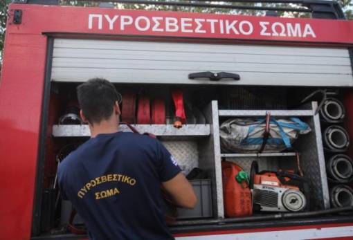 «Κίτρινη» και «πορτοκαλί» προειδοποίηση για πυρκαγιά στη Λακωνία