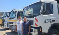 &Delta;ύ&omicron; &nu;έ&alpha; &alpha;&pi;&omicron;&rho;&rho;&iota;&mu;&mu;&alpha;&tau;&omicron;&phi;ό&rho;&alpha; &epsilon;&nu;&iota;&sigma;&chi;ύ&omicron;&upsilon;&nu; &tau;&eta;&nu; &Upsilon;&pi;&eta;&rho;&epsilon;&sigma;ί&alpha; &Kappa;&alpha;&theta;&alpha;&rho;&iota;ό&tau;&eta;&tau;&alpha;&sigmaf; &tau;&omicron;&upsilon; &Delta;ή&mu;&omicron;&upsilon; &Sigma;&pi;ά&rho;&tau;&eta;&sigmaf;