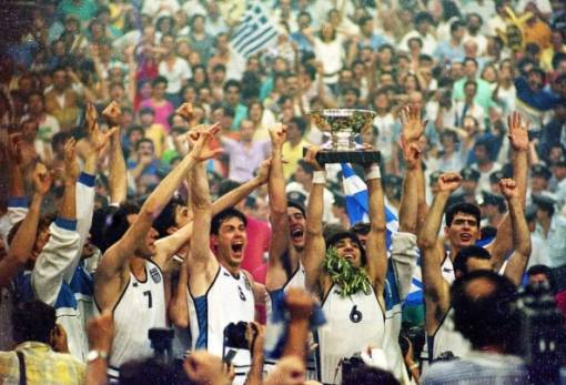 Βακαλόπουλος για Ευρωμπάσκετ '87: «Τα συναισθήματα εξακολουθούν να παραμένουν έντονα»