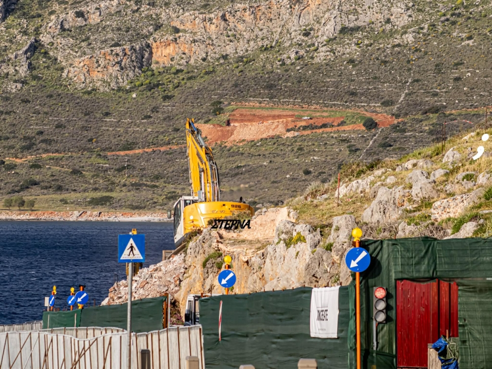 &Sigma;&epsilon; &epsilon;&xi;έ&lambda;&iota;&xi;&eta; &epsilon;&kappa;&sigma;&kappa;&alpha;&phi;έ&sigmaf; &kappa;&alpha;&iota;&hellip; &epsilon;&nu;&sigma;&tau;ά&sigma;&epsilon;&iota;&sigmaf; &gamma;&iota;&alpha; &tau;&omicron; &tau;&epsilon;&lambda;&epsilon;&phi;&epsilon;&rho;ί&kappa; &sigma;&tau;&eta; &Mu;&omicron;&nu;&epsilon;&mu;&beta;&alpha;&sigma;&iota;ά