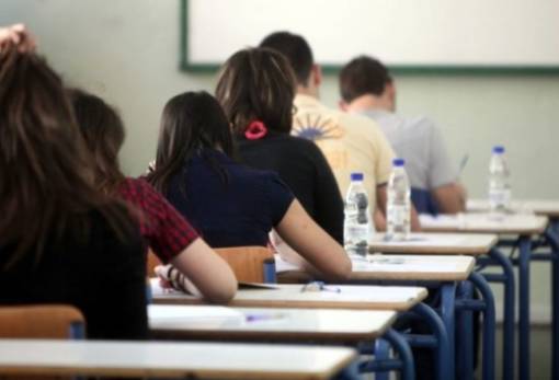 Πανελλαδικές 2024: Προστίθενται δύο τμήματα σε Επιστημονικά Πεδία