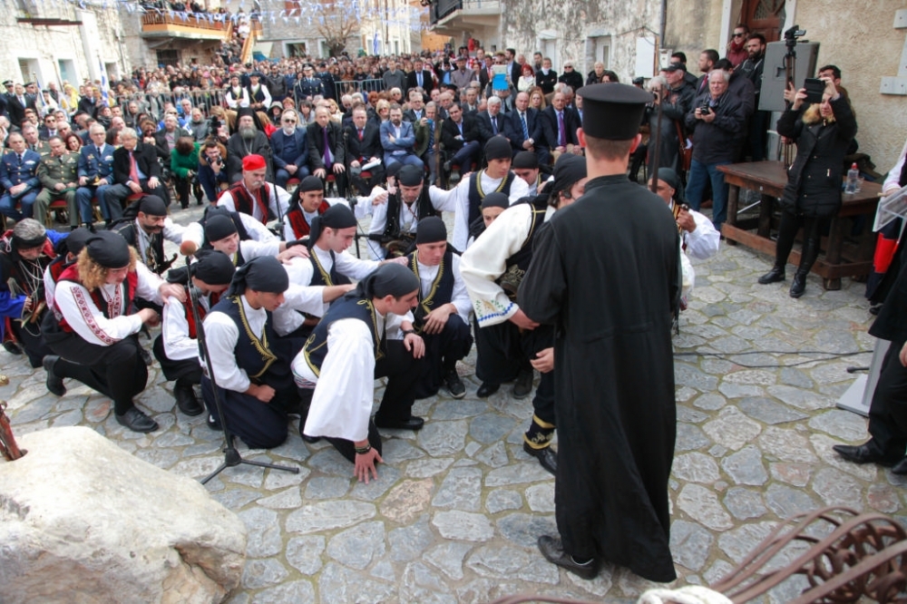 &Epsilon;&theta;&nu;&iota;&kappa;ό&sigmaf; &theta;&eta;&sigma;&alpha;&upsilon;&rho;ό&sigmaf; &epsilon;&nu; &delta;&upsilon;&nu;ά&mu;&epsilon;&iota; &eta; 17&eta; &Mu;&alpha;&rho;&tau;ί&omicron;&upsilon; &tau;&eta;&sigmaf; &Mu;ά&nu;&eta;&sigmaf;