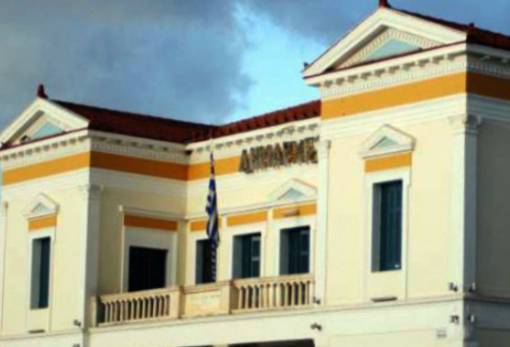 Δημοτικό Συμβούλιο Σπάρτης: Και «ΜΑΖΙ» και «ΧΩΡΙΑ»