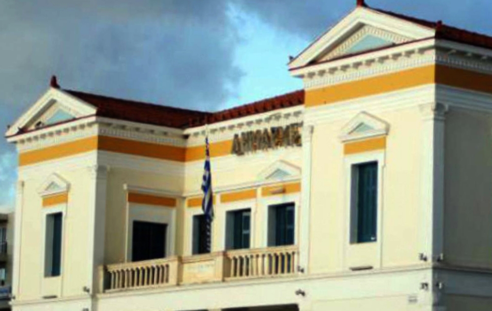 &Delta;&eta;&mu;&omicron;&tau;&iota;&kappa;ό &Sigma;&upsilon;&mu;&beta;&omicron;ύ&lambda;&iota;&omicron; &Sigma;&pi;ά&rho;&tau;&eta;&sigmaf;: &Kappa;&alpha;&iota; &laquo;&Mu;&Alpha;&Zeta;&Iota;&raquo; &kappa;&alpha;&iota; &laquo;&Chi;&Omega;&Rho;&Iota;&Alpha;&raquo;