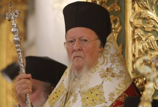 Ιστορική επίσκεψη του Οικουμενικού Πατριάρχη Βαρθολομαίου στη Σπάρτη