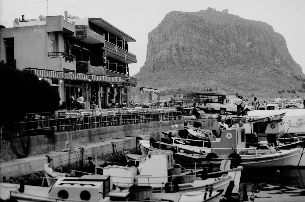 &laquo;&Mu;&omicron;&nu;&epsilon;&mu;&beta;&alpha;&sigma;&iota;ά. &Mu;έ&sigma;&alpha; &alpha;&pi;ό &tau;&omicron; &phi;&alpha;&kappa;ό &tau;&omicron;&upsilon; &Pi;. &Rho;ά&sigma;&mu;&omicron;&upsilon;&sigma;&epsilon;&nu;&raquo;