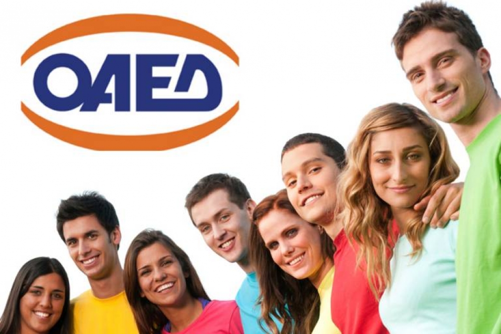 &Pi;&rho;ό&gamma;&rho;&alpha;&mu;&mu;&alpha; &gamma;&iota;&alpha; 6.000 &nu;έ&omicron;&upsilon;&sigmaf; &pi;&rho;&omicron;&kappa;&eta;&rho;ύ&sigma;&sigma;&epsilon;&iota; &omicron; &Omicron;&Alpha;&Epsilon;&Delta;