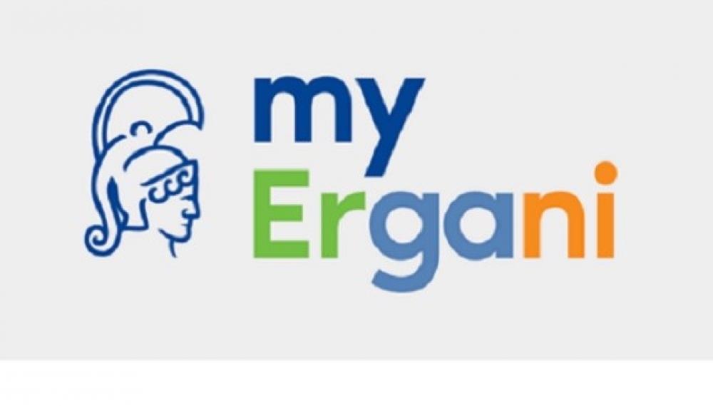 &Sigma;&epsilon; &lambda;&epsilon;&iota;&tau;&omicron;&upsilon;&rho;&gamma;ί&alpha; &tau;&omicron; myergani.gov.gr: &Pi;&rho;ό&sigma;&beta;&alpha;&sigma;&eta; &sigma;&epsilon; ό&lambda;&alpha; &tau;&alpha; &epsilon;&rho;&gamma;&alpha;&sigma;&iota;&alpha;&kappa;ά &delta;&epsilon;&delta;&omicron;&mu;έ&nu;&alpha;