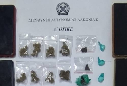 Συνελήφθησαν στη Σπάρτη με ηρωίνη, κοκαΐνη και κάνναβη