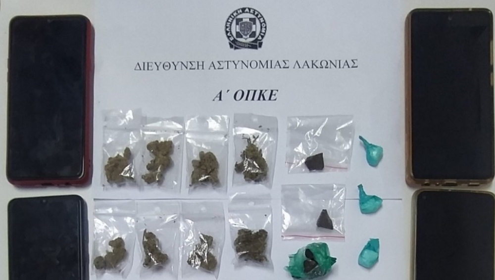 &Sigma;&upsilon;&nu;&epsilon;&lambda;ή&phi;&theta;&eta;&sigma;&alpha;&nu; &sigma;&tau;&eta; &Sigma;&pi;ά&rho;&tau;&eta; &mu;&epsilon; &eta;&rho;&omega;ί&nu;&eta;, &kappa;&omicron;&kappa;&alpha;ΐ&nu;&eta; &kappa;&alpha;&iota; &kappa;ά&nu;&nu;&alpha;&beta;&eta;