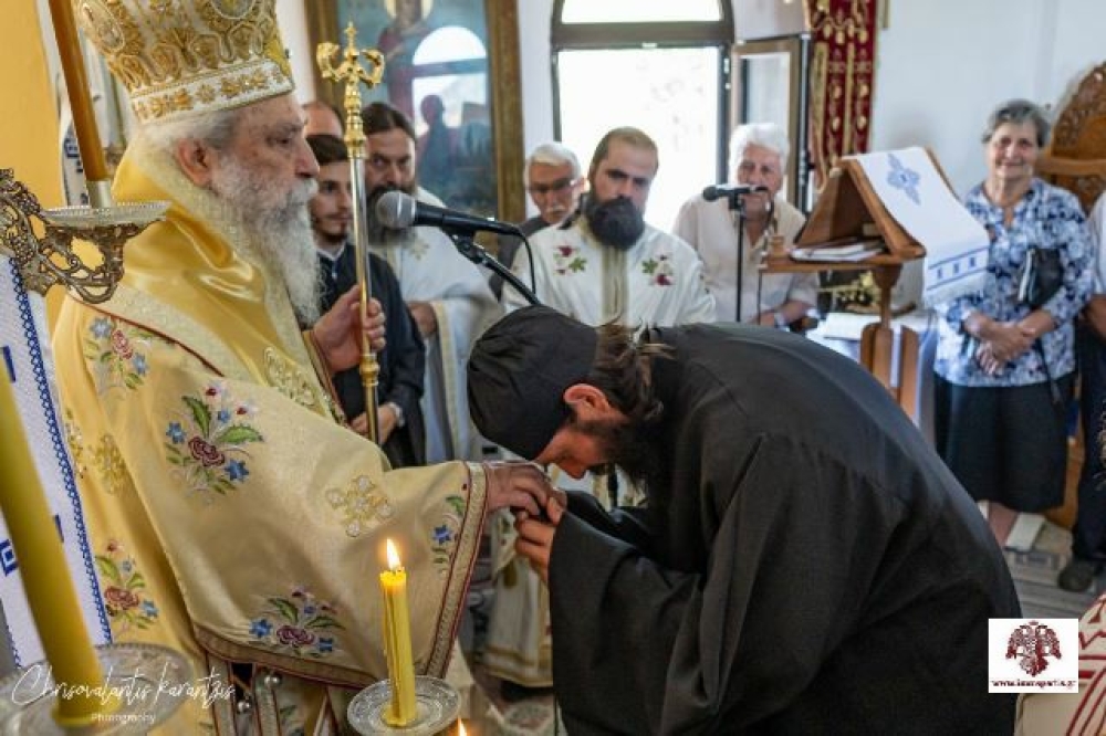 &Rho;&alpha;&sigma;&omicron;&phi;&omicron;&rho;ί&alpha; &delta;ό&kappa;&iota;&mu;&omicron;&upsilon; &mu;&omicron;&nu;&alpha;&chi;&omicron;ύ &kappa;&alpha;&tau;ά &tau;&eta;&nu; &pi;&alpha;&nu;ή&gamma;&upsilon;&rho;&eta; &sigma;&tau;&omicron;&nu; &Iota;&Nu; &Omicron;&sigma;ί&omicron;&upsilon; &Theta;&omega;&mu;ά &epsilon;&nu; &Mu;&alpha;&lambda;&epsilon;ώ